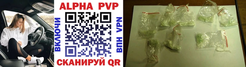 Наркошоп купить Гашиш  Амфетамин  Галлюциногенные грибы  Меф  Марихуана  A PVP  Ангарск