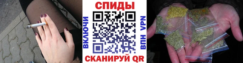 БУТИРАТ буратино  Купить где  Ангарск 