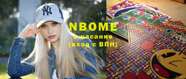 PSILOCYBIN Коряжма