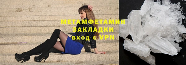 кокаин VHQ Кодинск